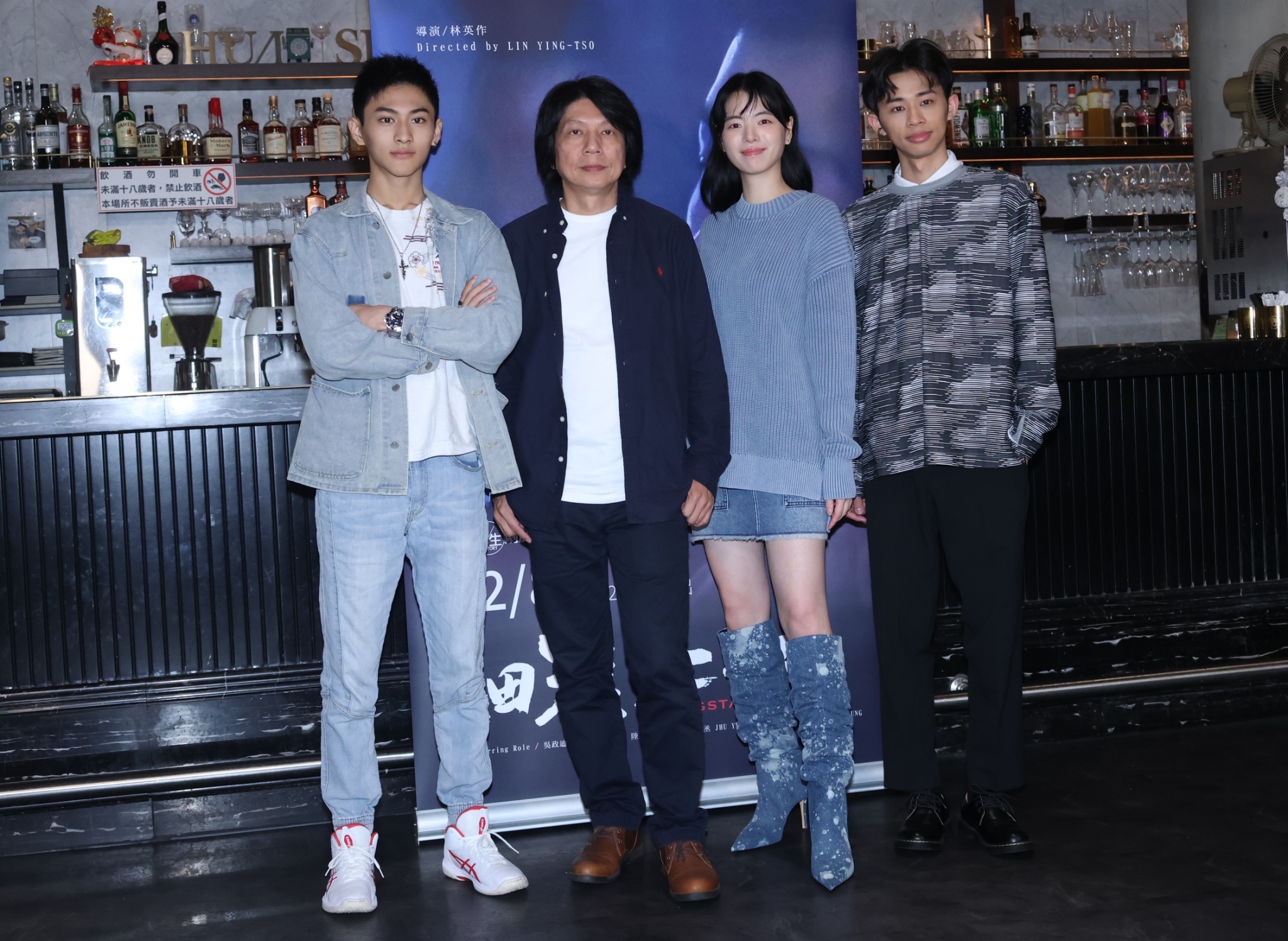 演員朱宥丞（左起）、導演林英作、演員陸夏、吳政迪出席記者會。（圖／記者陳明中攝）