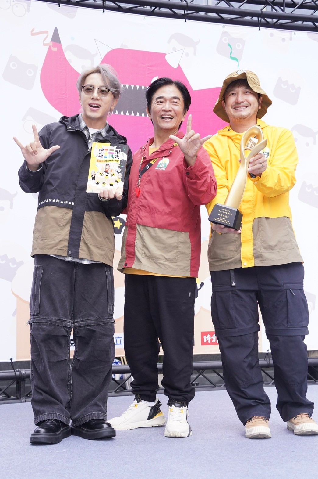 吳宗憲、KID、坤達主持的《綜藝玩很大》十週年。（圖／記者許芳正攝）