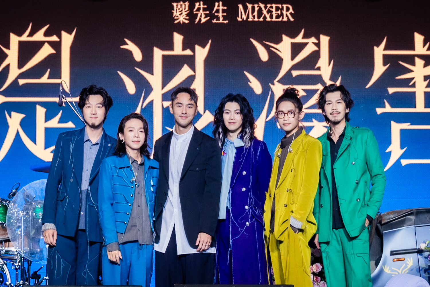 金馬影帝阮經天在去年麋先生《都是浪漫害的》發片記者會上驚喜現身。（圖／相信音樂提供）