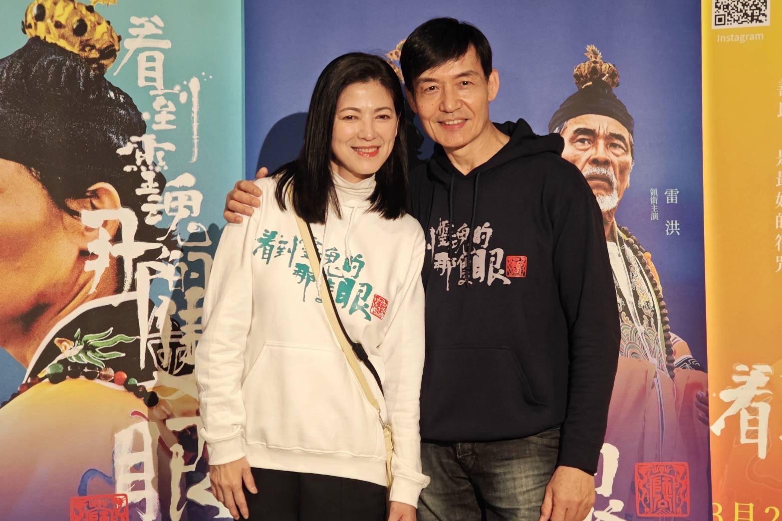 霍正奇為新片幾乎全裸，片中合作陳明眞。（圖／民視提供）