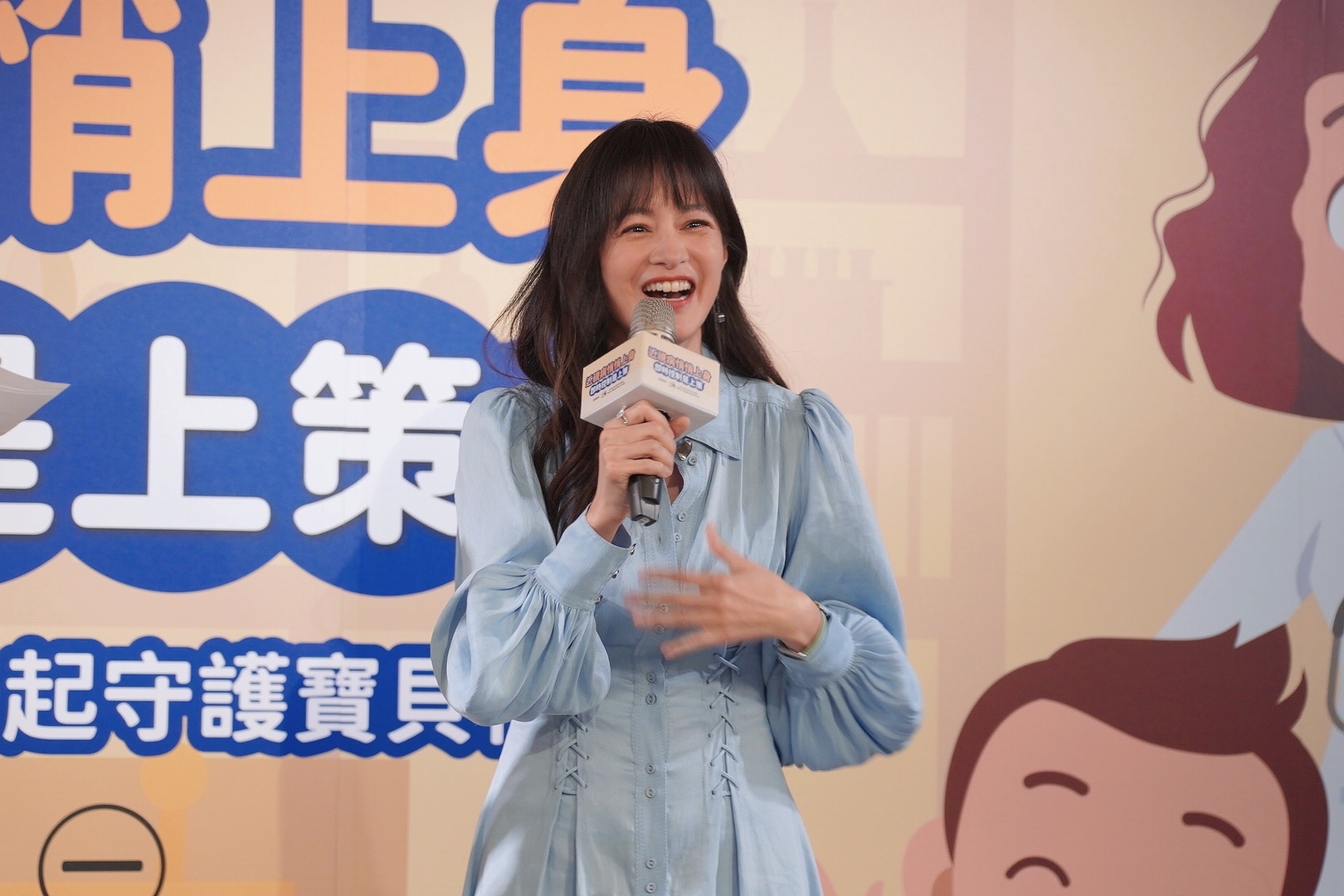 Janet在美國沒工作，開心陪伴小孩。（圖／旺淂窩門娛樂提供）