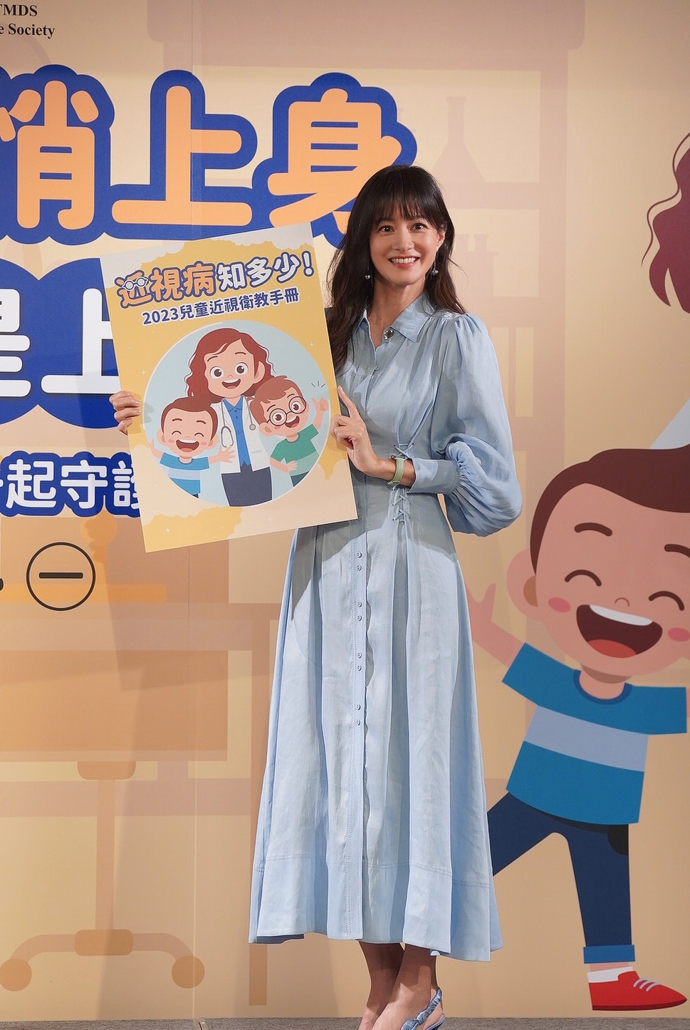 Janet盡量不讓小孩滑3C、看電視。（圖／旺淂窩門娛樂提供）