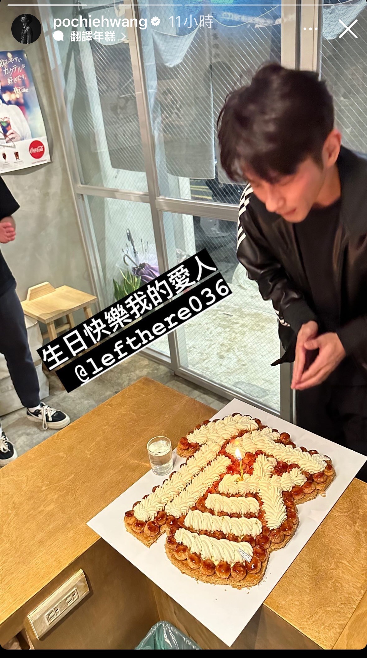 修杰楷6日過生日，卻在凌晨與王柏傑等朋友捲入鬥毆風波。（圖／翻攝自IG）