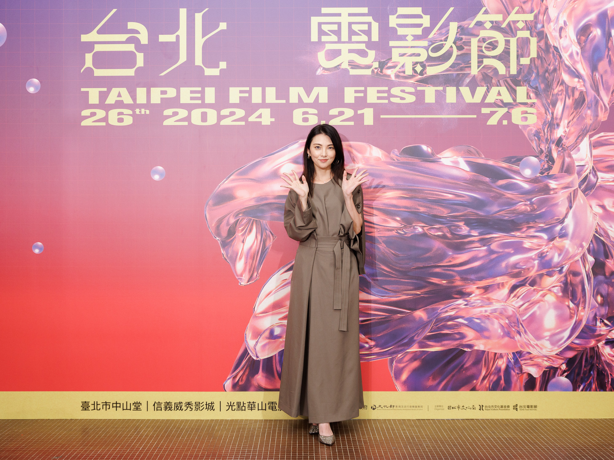 田中麗奈隨著《福田村事件》來台宣傳，展現流利中文。。（圖／台北電影節提供）