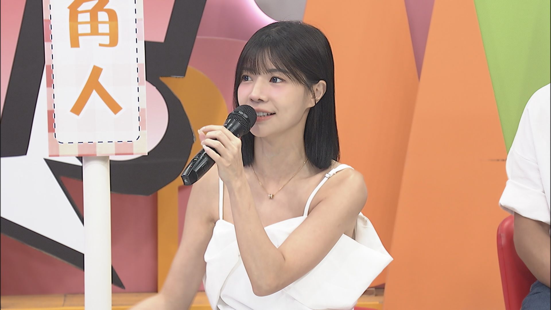 艾融竟然也是邊緣人。（圖／中天綜合台提供）
