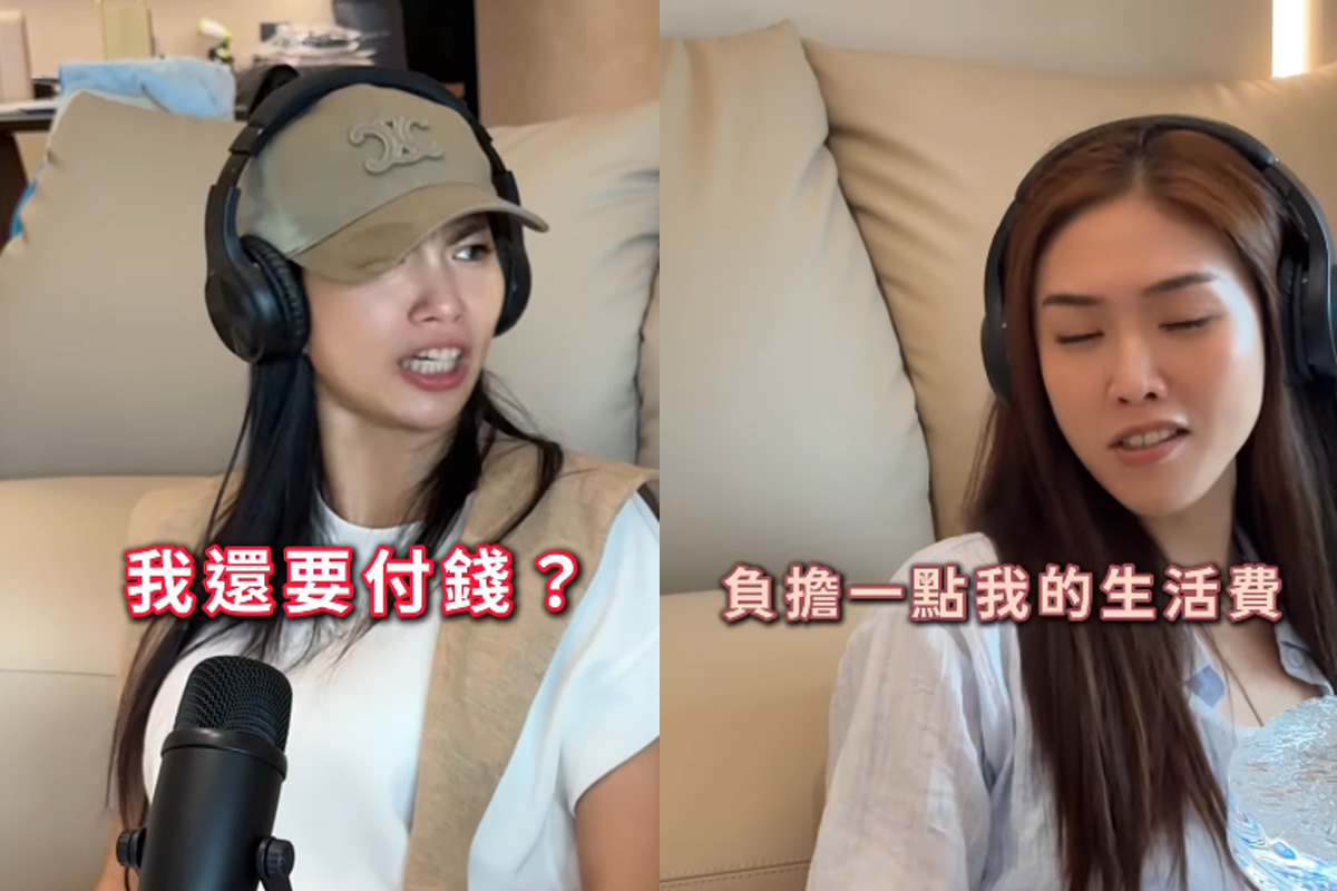女網紅拒男女AA制。（圖／翻攝IG）