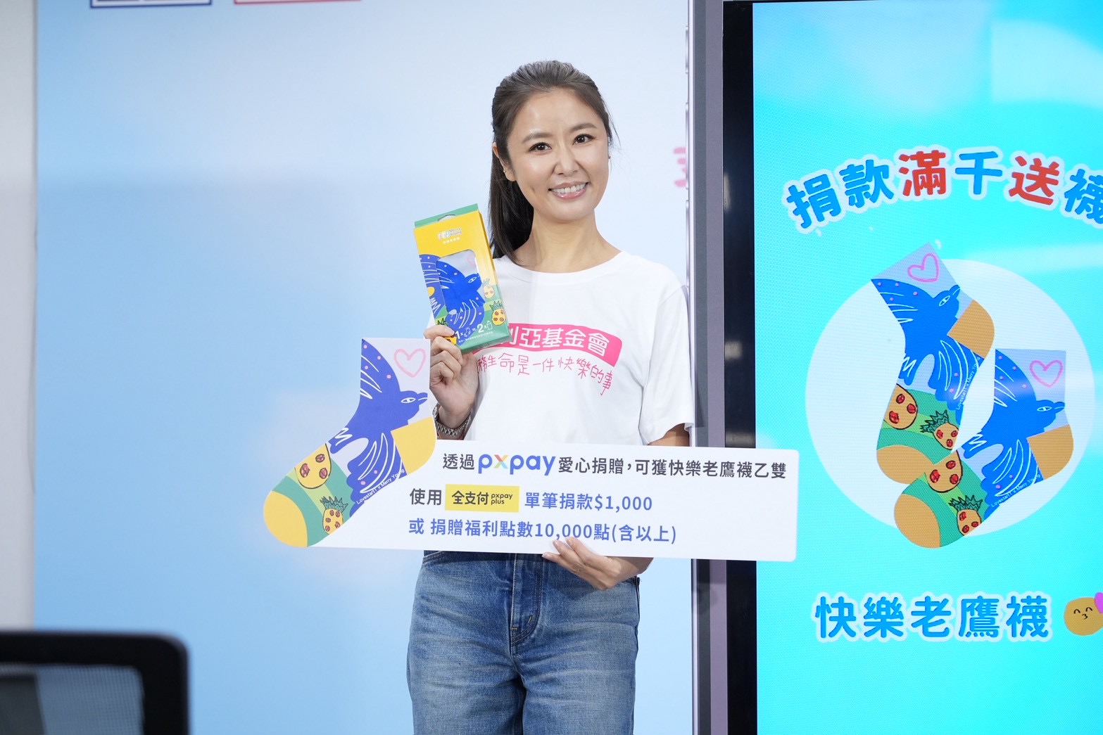 林心如出席公益活動擔任愛心大使。（圖／記者許方正攝）