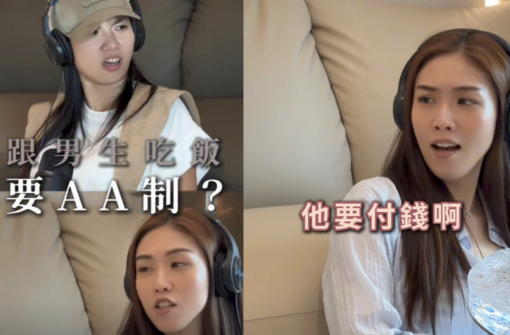 孫佳琪（左）不認為自己的價值觀有誤。（圖／翻攝IG）