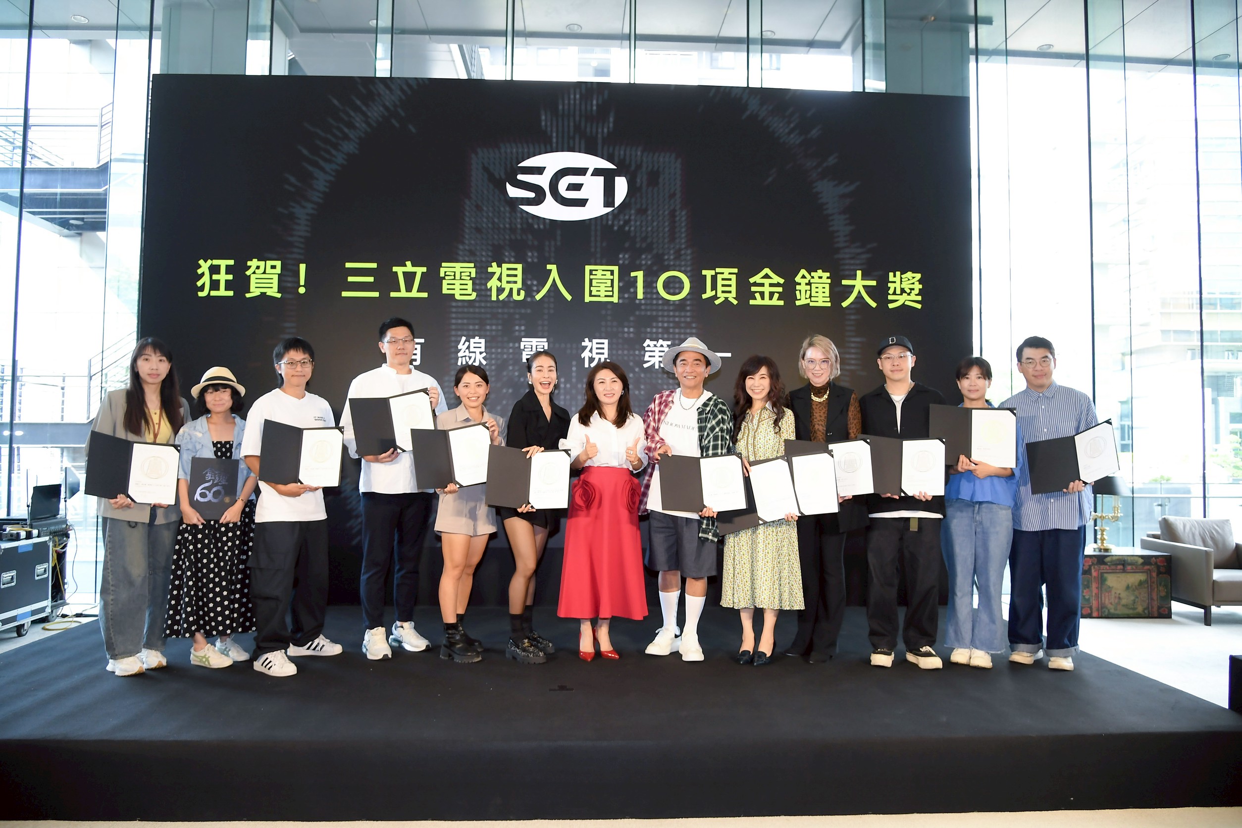 三立電視在今年《第60屆金鐘獎》中表現亮眼,共入圍10項大獎,榮登有線電視台第一。(圖/三立提供)