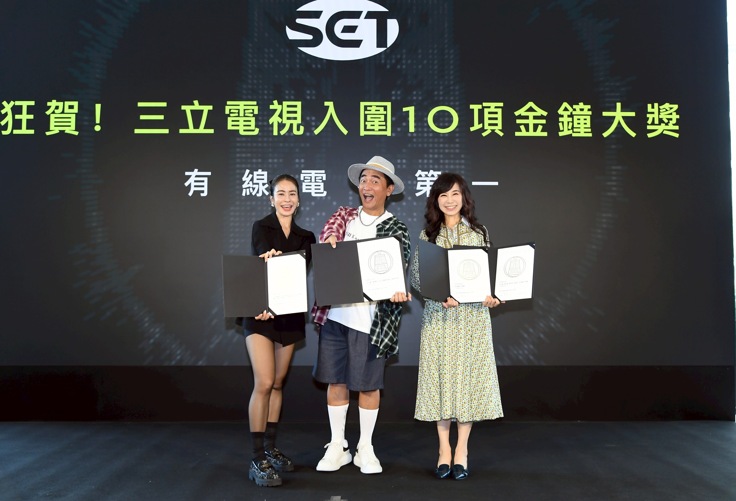 吳宗憲、雷艾美三立新聞部主持人白心儀出席「金鐘入圍分享會」。(圖/三立提供)