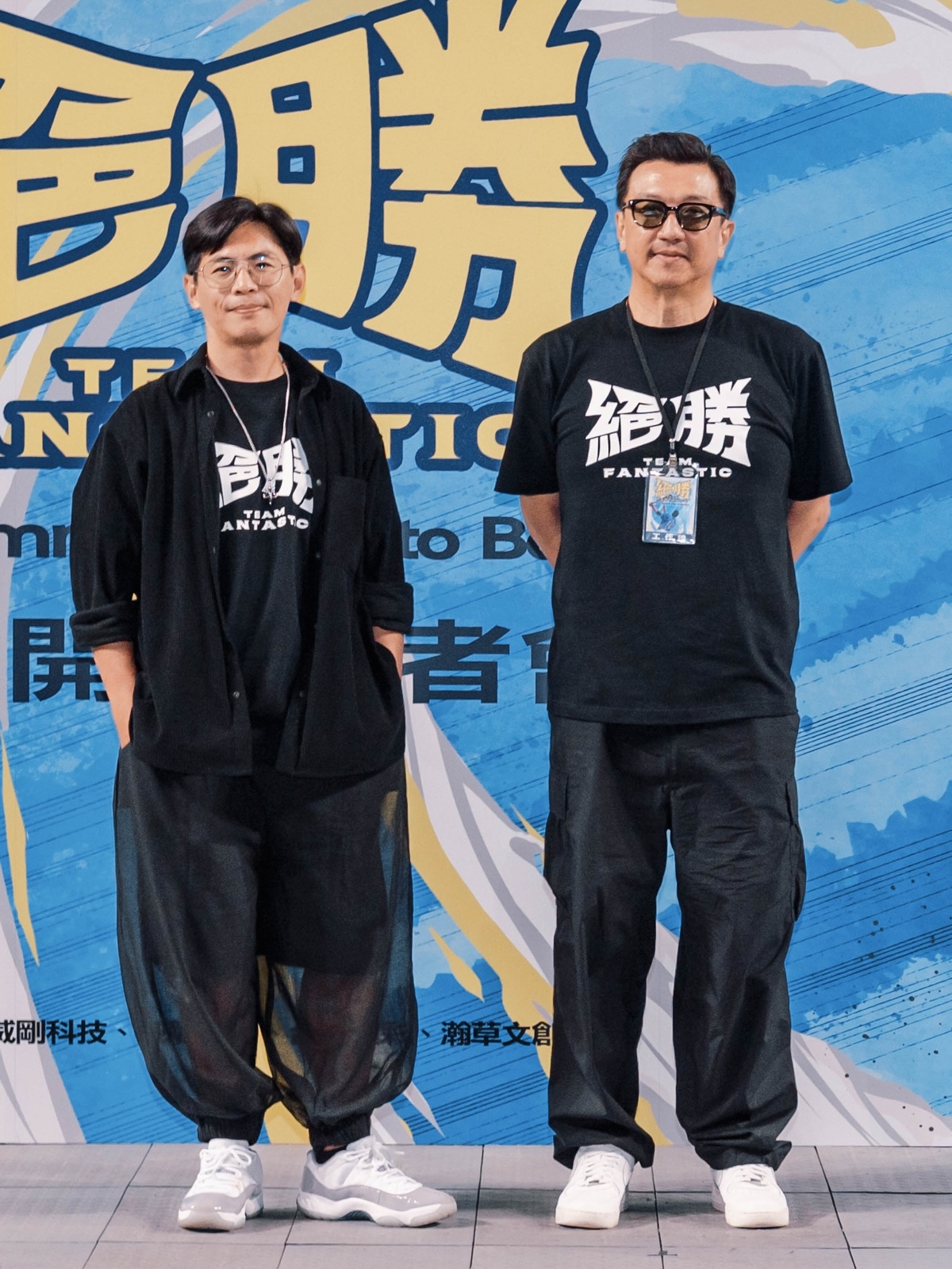 導演姜瑞智(左)與王維明共同執導《絕勝》。(圖/瀚草文創提供)