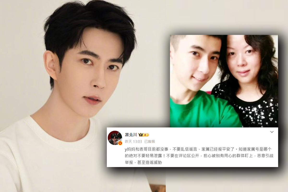 于朦朧媽媽驚傳「搶救無效過世」。(圖/翻攝自微博)