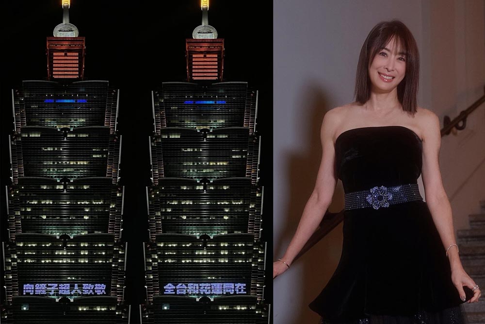 101點燈致敬鏟子超人。(圖/翻攝賈永婕FB)