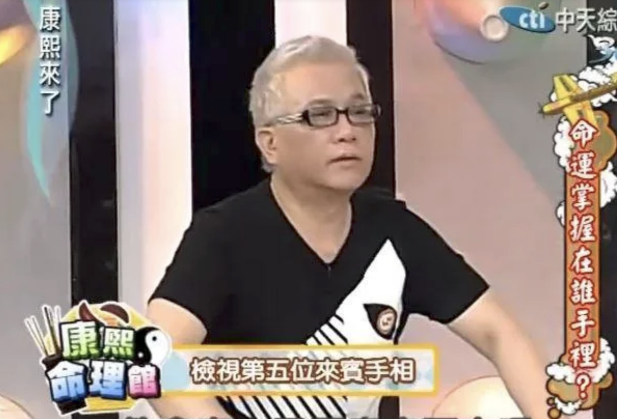 命理師卜陽睡夢中辭世　生前曾幫林志玲批命、桂綸鎂助運