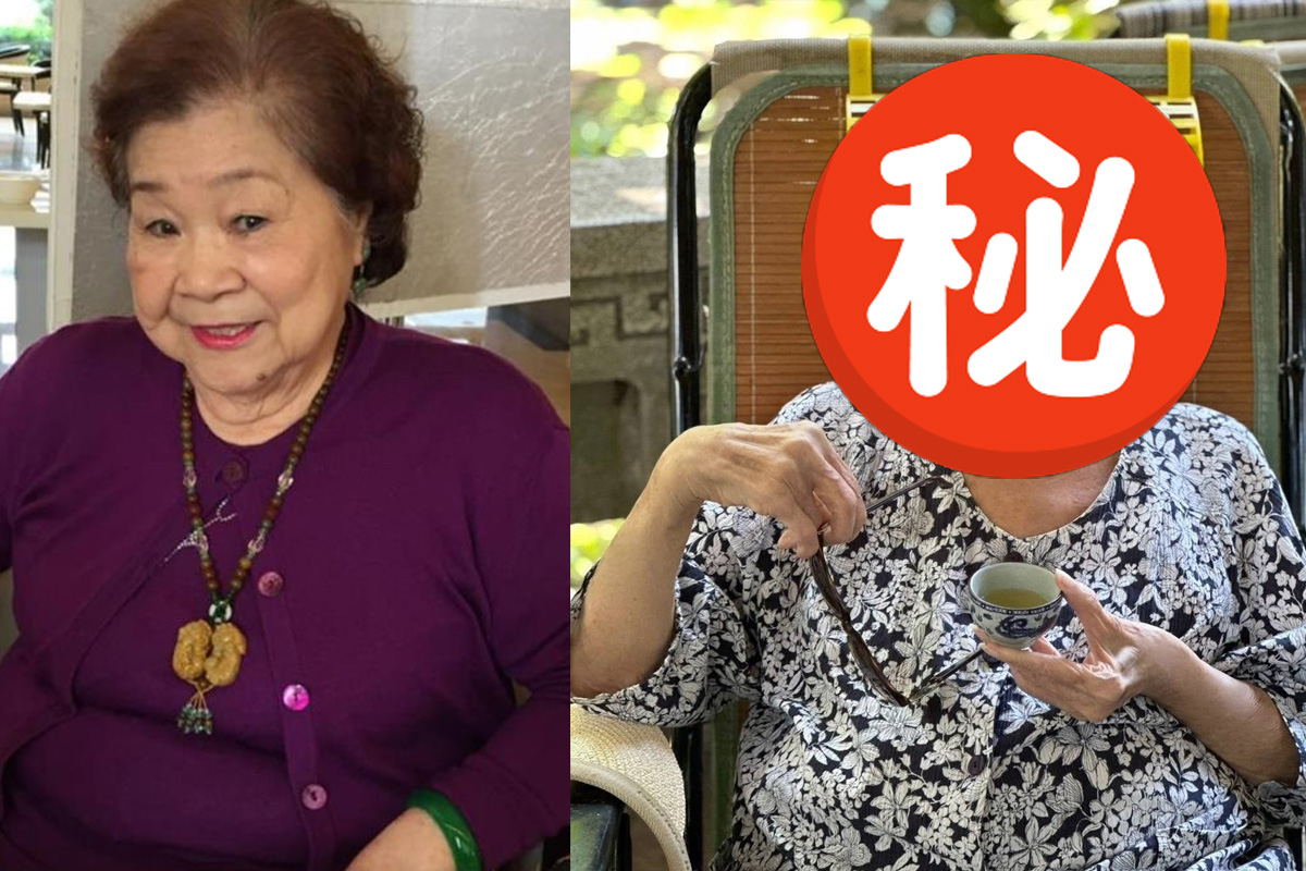 92歲素珠阿姨罕曝現況。(圖/翻攝自FB)