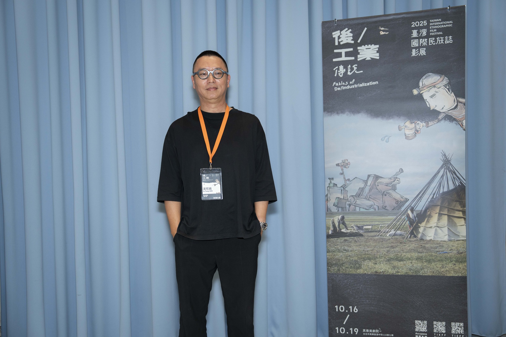 紀錄片導演沈可尚獲邀為本屆台灣國際民族誌影展影展大使。(圖/民族誌影展提供)