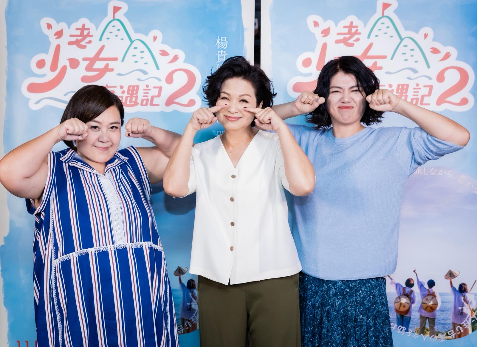 金鐘60／《老少女2》輸棒棒堂全摃龜！鍾欣凌突噴：沒得獎頭給你