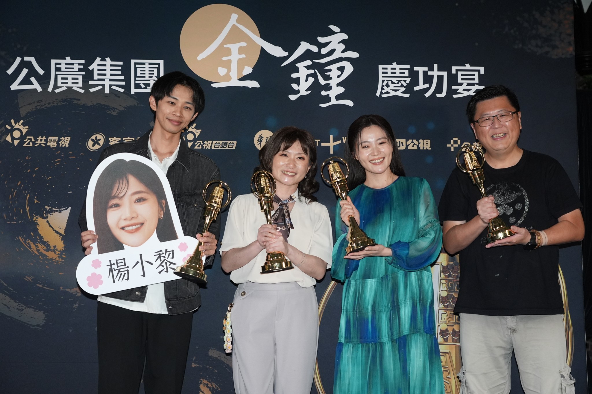 金鐘60／楊小黎早留空位給迷妳視后獎盃　上一座還已經鍍膜