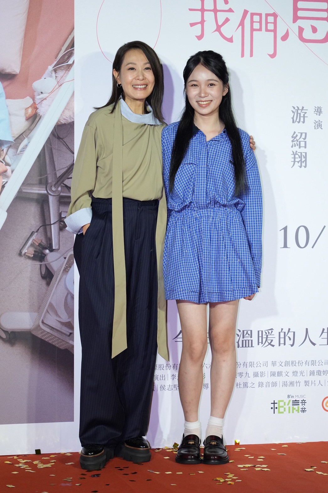 林品彤(右)飾演劉若英小時候。(圖/記者許方正攝)
