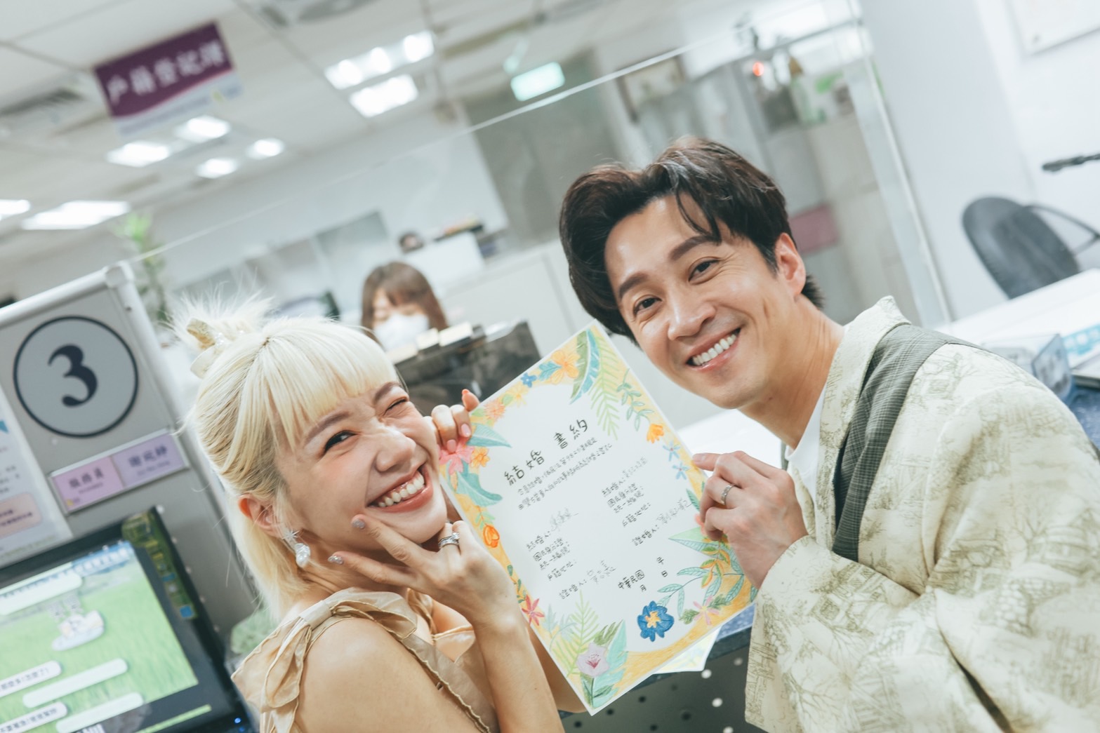 風雨無阻！恭喜Lulu正式成為人妻　和陳漢典登記結婚啦