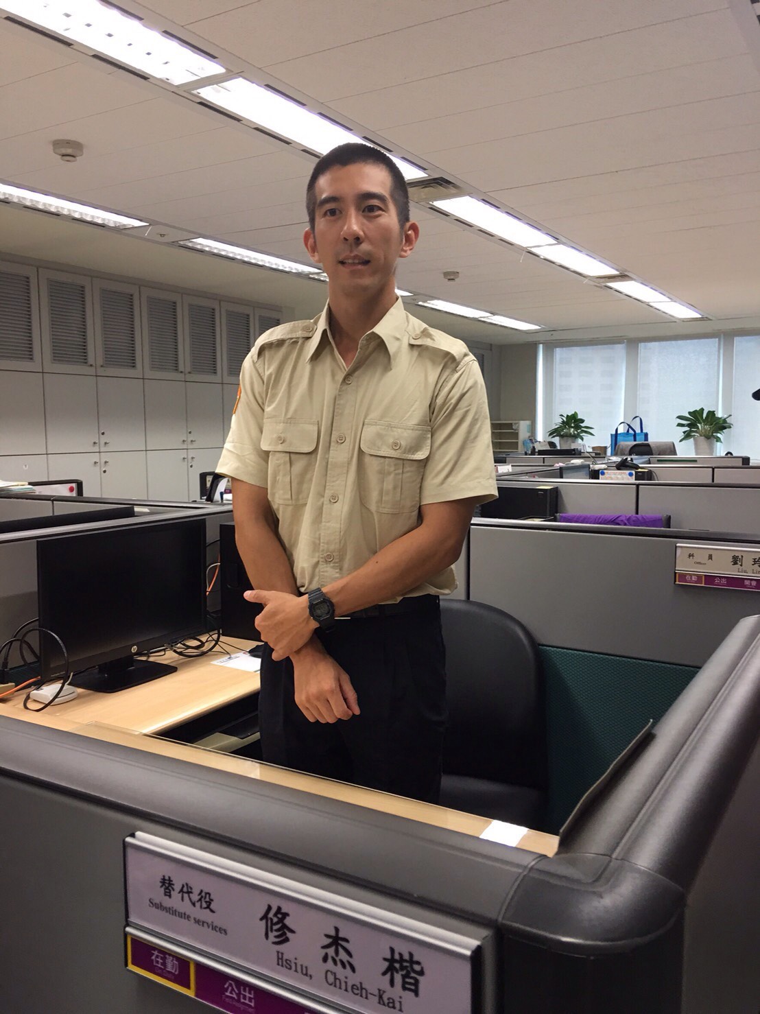 修杰楷當替代役時模樣。(圖/讀者提供)