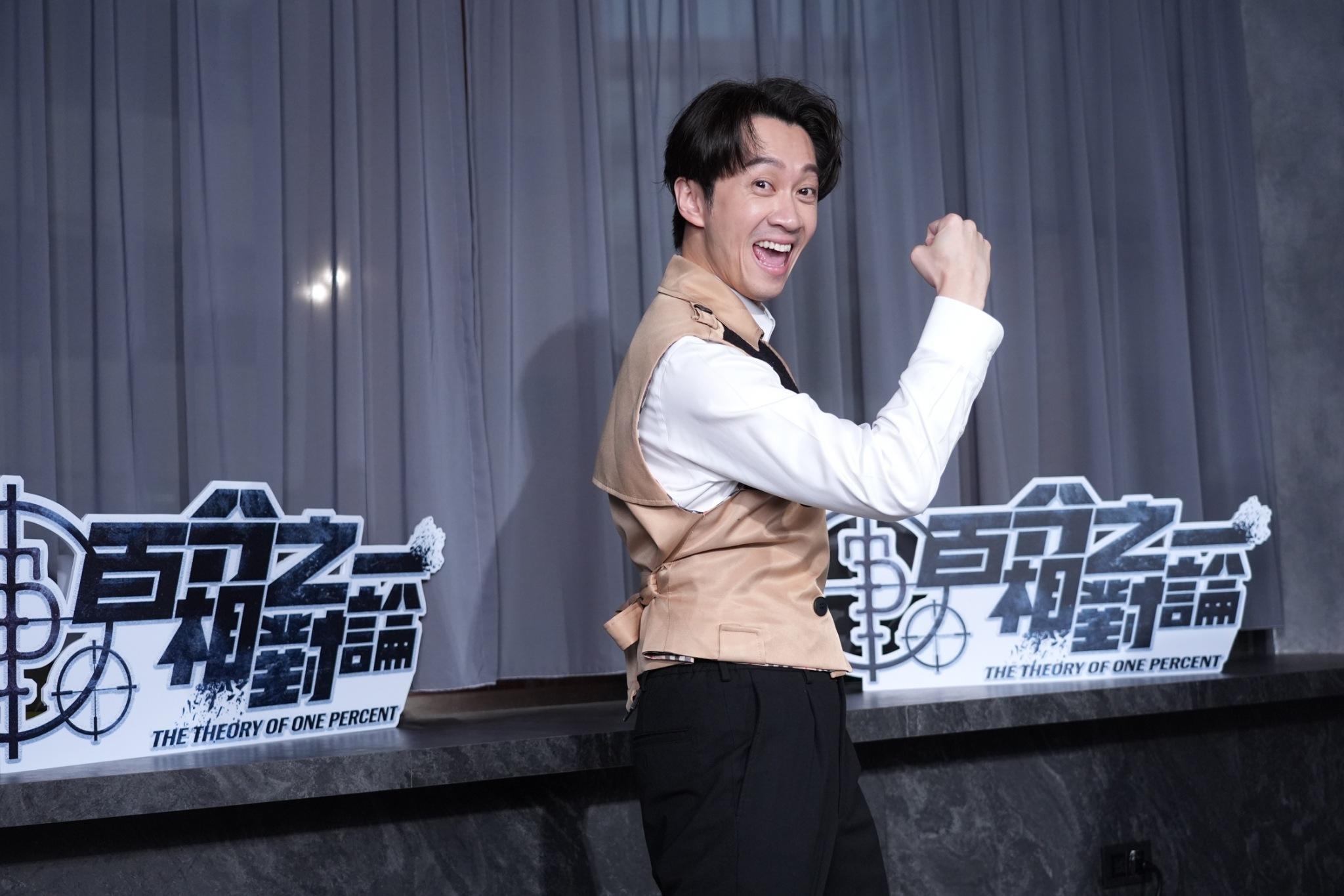 陳漢典扁平足免役掛保證沒事！曝和Lulu新婚之夜「比較累」