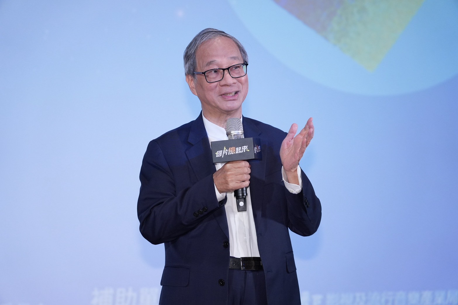 文化部長李遠表示文化部推出「大航海計畫」,更鼓勵國際合作。(圖/許方正攝)