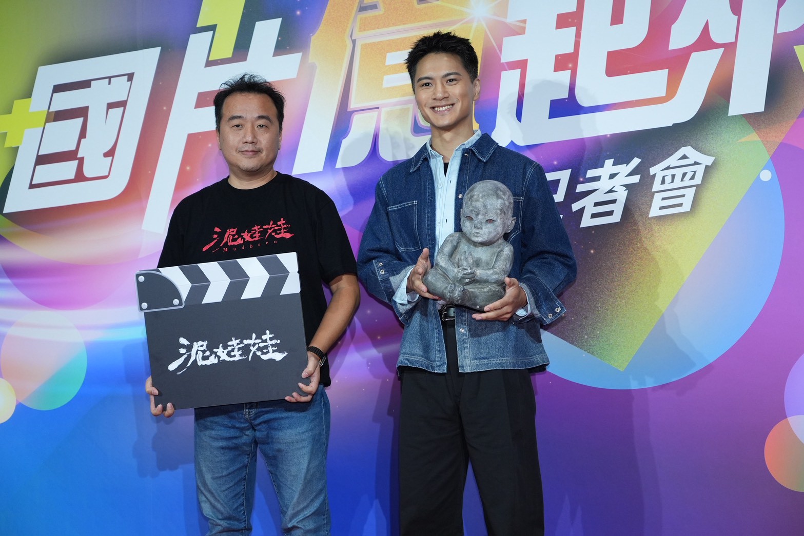 「國片億起來」記者會,《泥娃娃》監製陳亮材(左起)、演員李冠毅