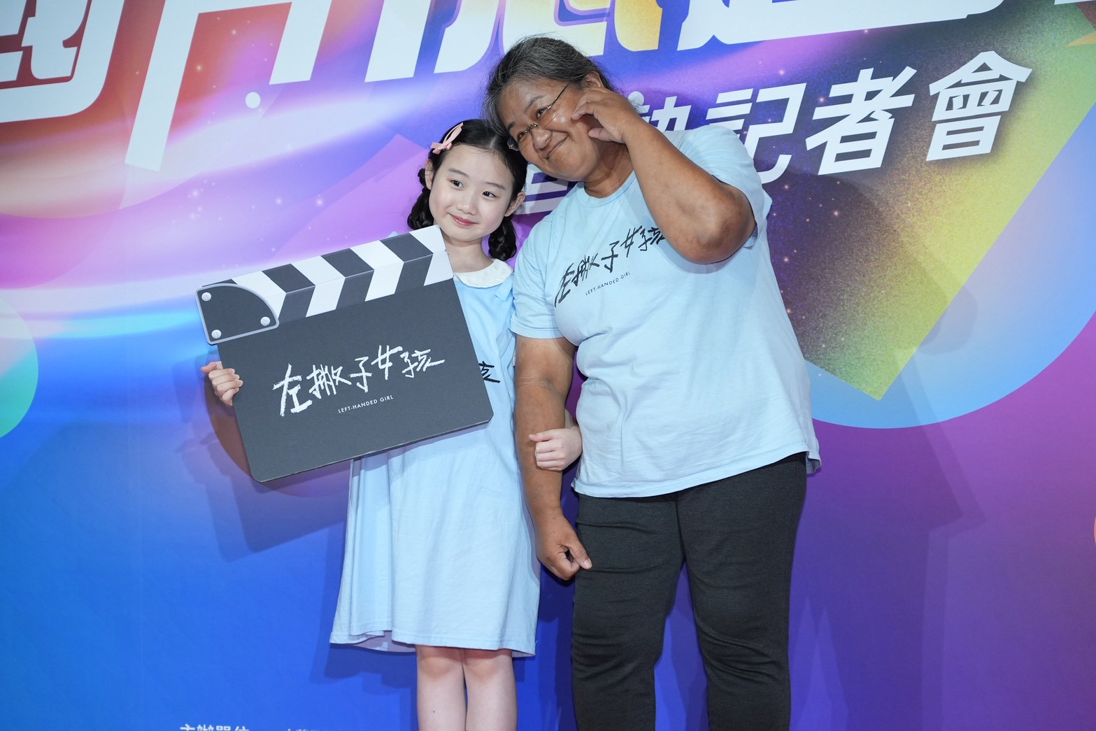 「國片億起來」記者會,《左撇子女孩》演員葉子綺(左起)、製片陳保英。(圖/許方正攝)