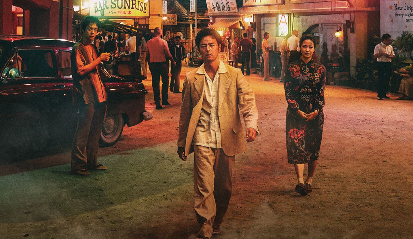日本影帝妻夫木聰將和導演大友啟史一同出席《寶島》映後。(圖/金馬執委會提供)