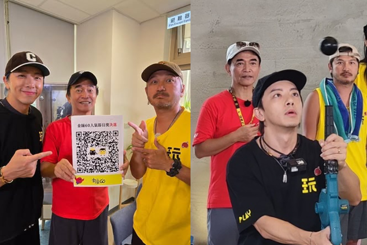 坤達涉逃兵!節目《綜藝玩很大》恐換人。(圖/翻攝綜藝玩很大IG)