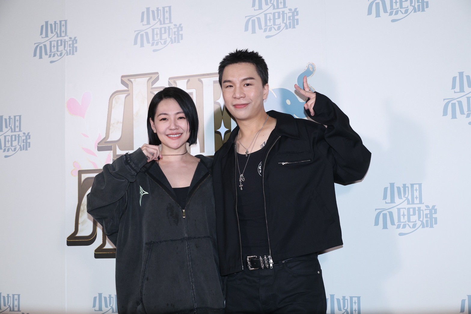 小S（左）和派翠克拿下最佳綜藝節目主持人獎。（圖／記者許方正攝）