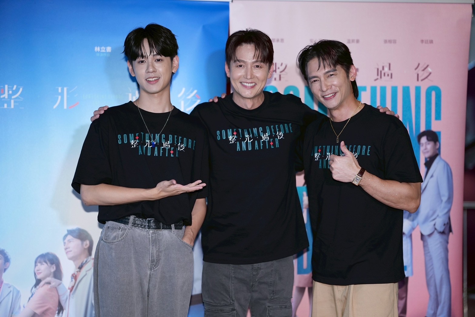 温昇豪、韓星李廷鎮、洪暐哲出席《整形過後》記者會。(圖/記者王人傑攝)