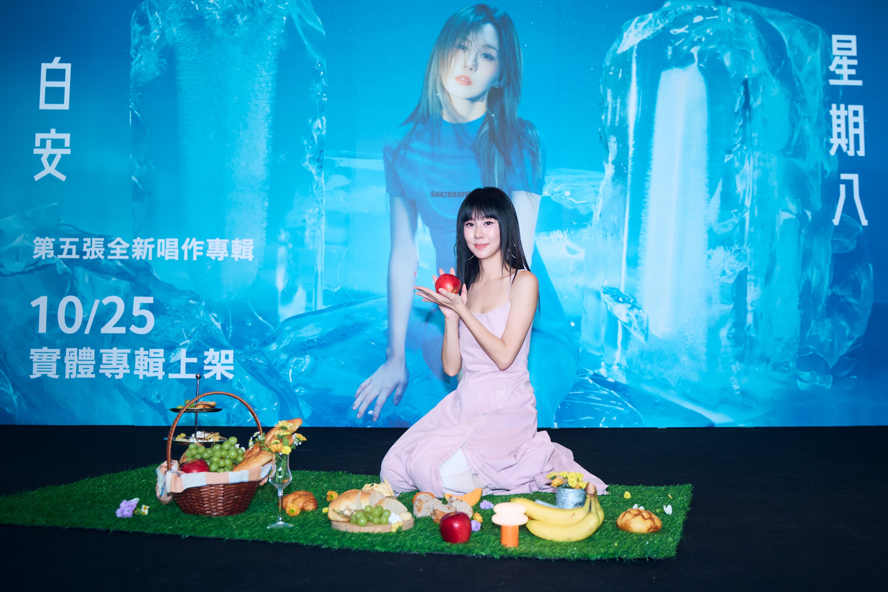 白安新專輯《星期八》實體專輯將於10月25日正式發行。（圖／相信音樂提供）