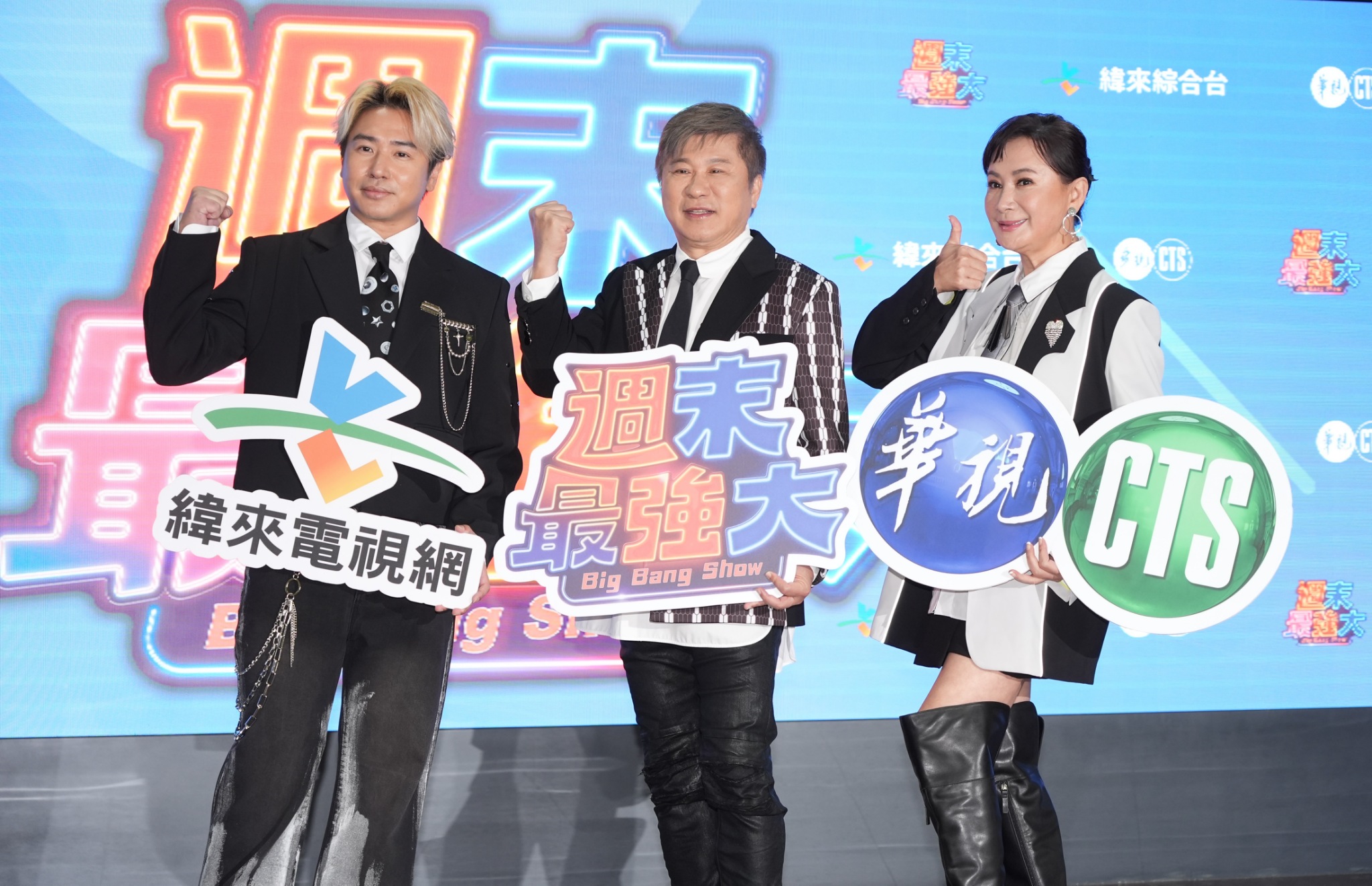 歐漢聲（左起）、胡瓜、陳亞蘭一同開新節目。 （圖／記者陳明中攝）