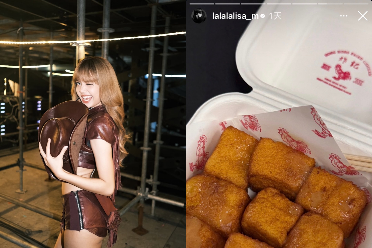 LISA在IG社群上傳高雄餐廳西多士，掀起高雄粉絲搶購熱潮。（圖／翻攝自LISA IG）