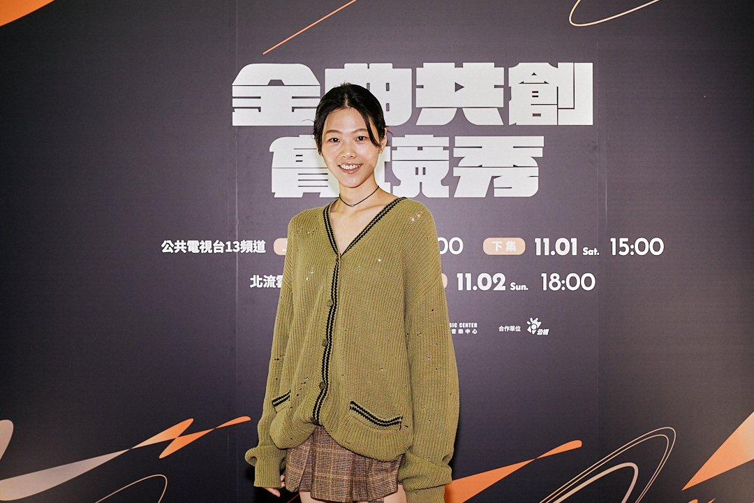 柯泯薰獎金拿去繳房租。(圖/北流提供)
