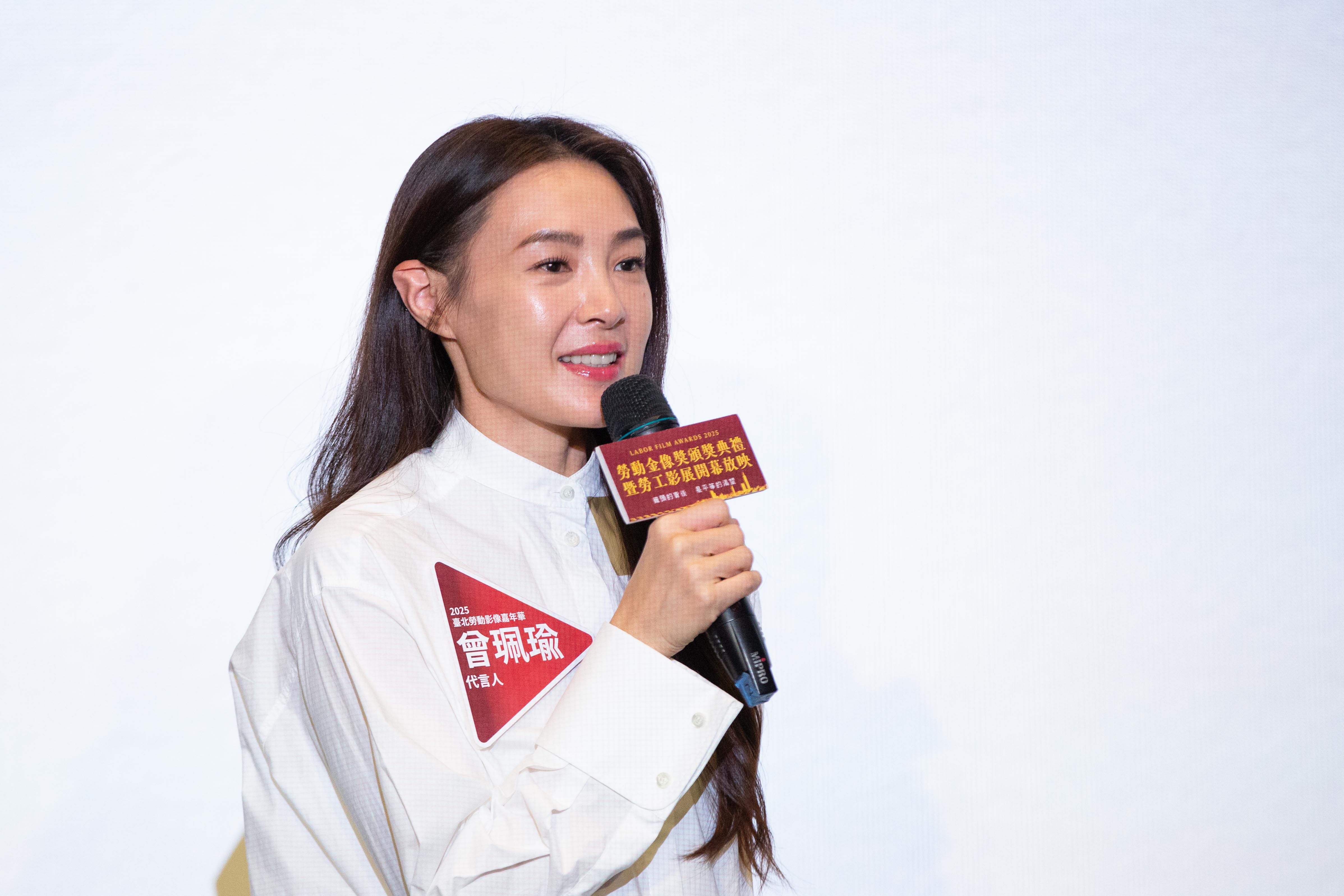 2025勞動金像獎評審曾珮瑜分享此次觀影和評審心得。（圖／電影戲劇業職業工會提供）