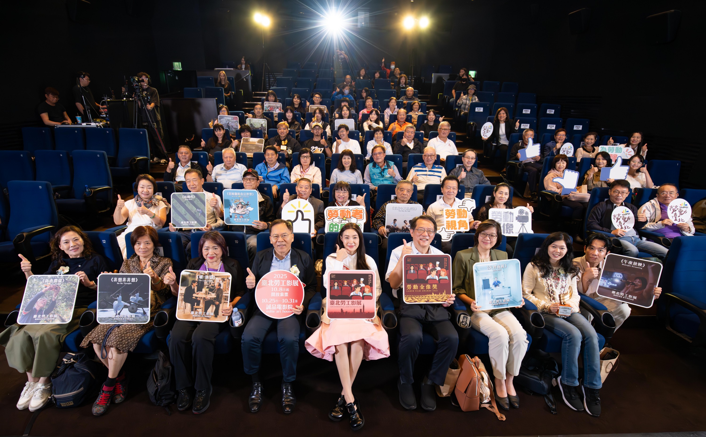 2025勞動金像獎得獎名單曝光   陳慕義詮釋父愛獲肯定