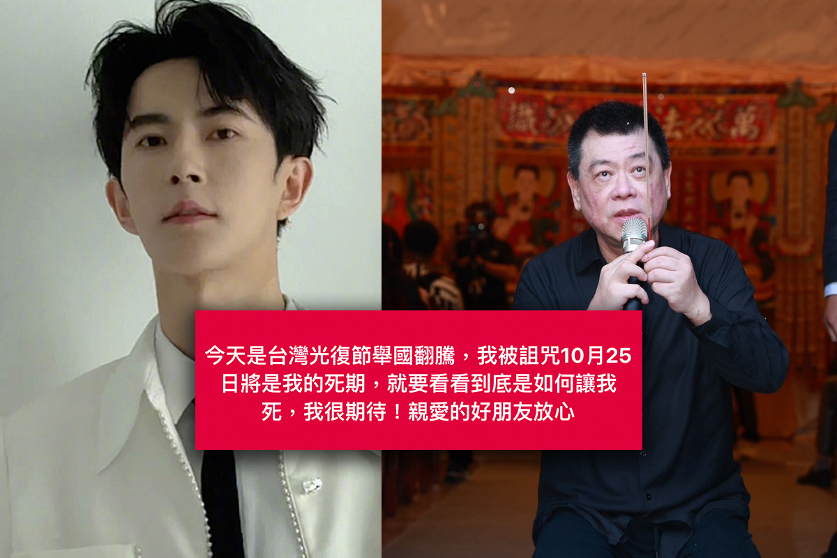 孫德榮為于朦朧發聲竟收「死亡威脅」 被預告死期喊:我很期待