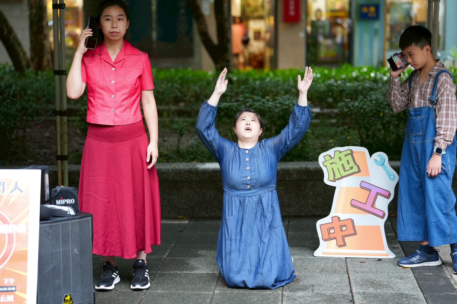 「小可樂果劇團」由邱瓈寬長期資助。(圖/記者王人傑攝)