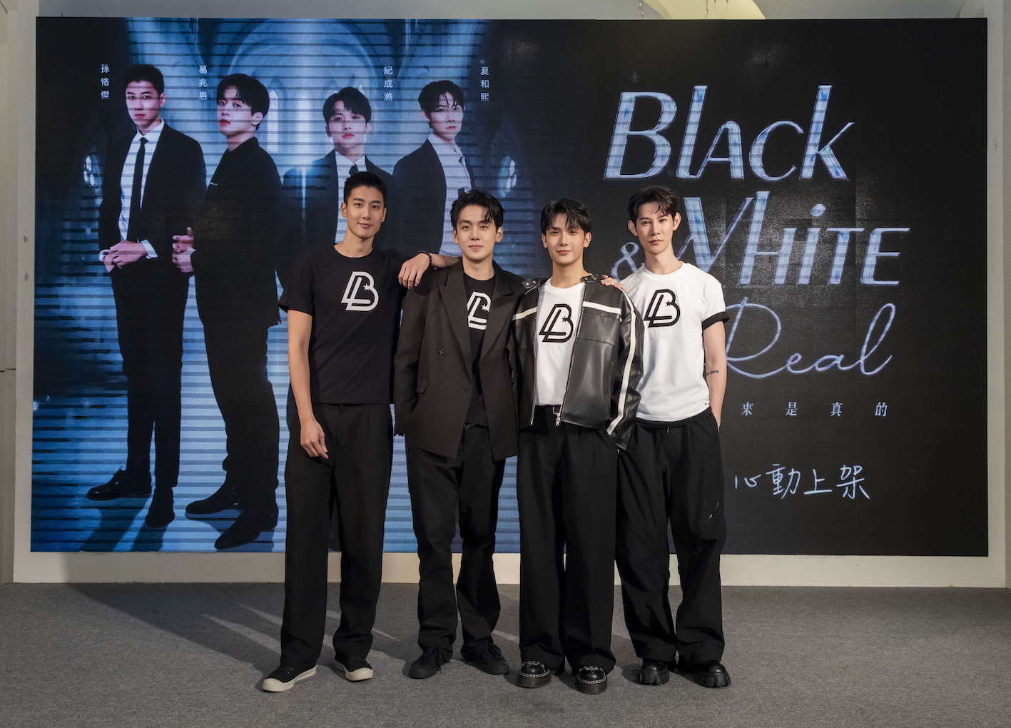 由葛兆恩、紀成澔、夏和熙、孫恪傑主演的直式影集《黑白原來是真的》舉行搶先看特映。（圖／結果娛樂提供）