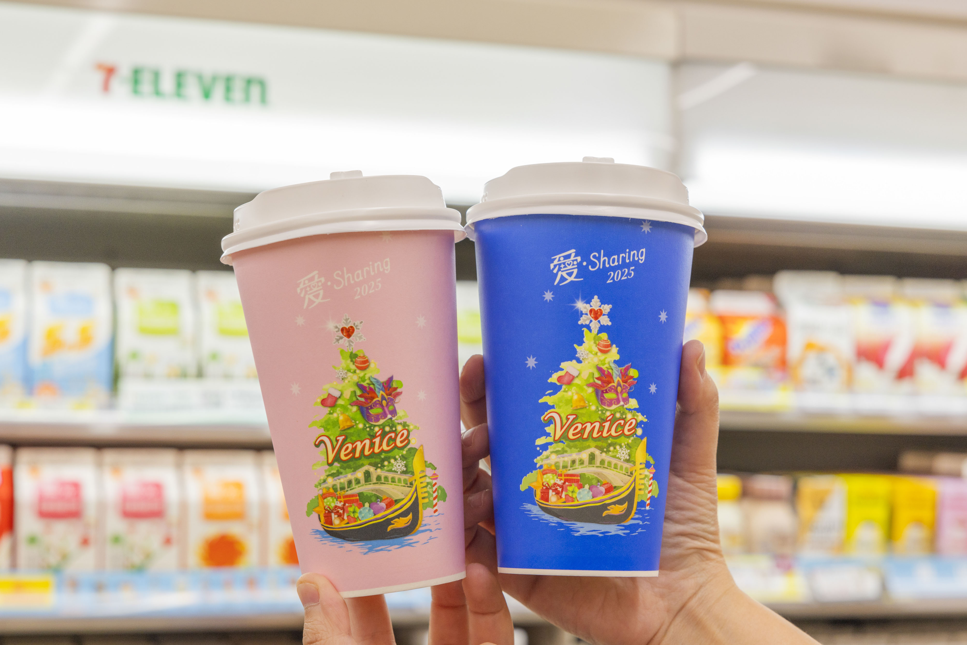 CITY CAFE推出兩款全新升級的暢銷風味飲品。(圖/7-ELEVEN提供)