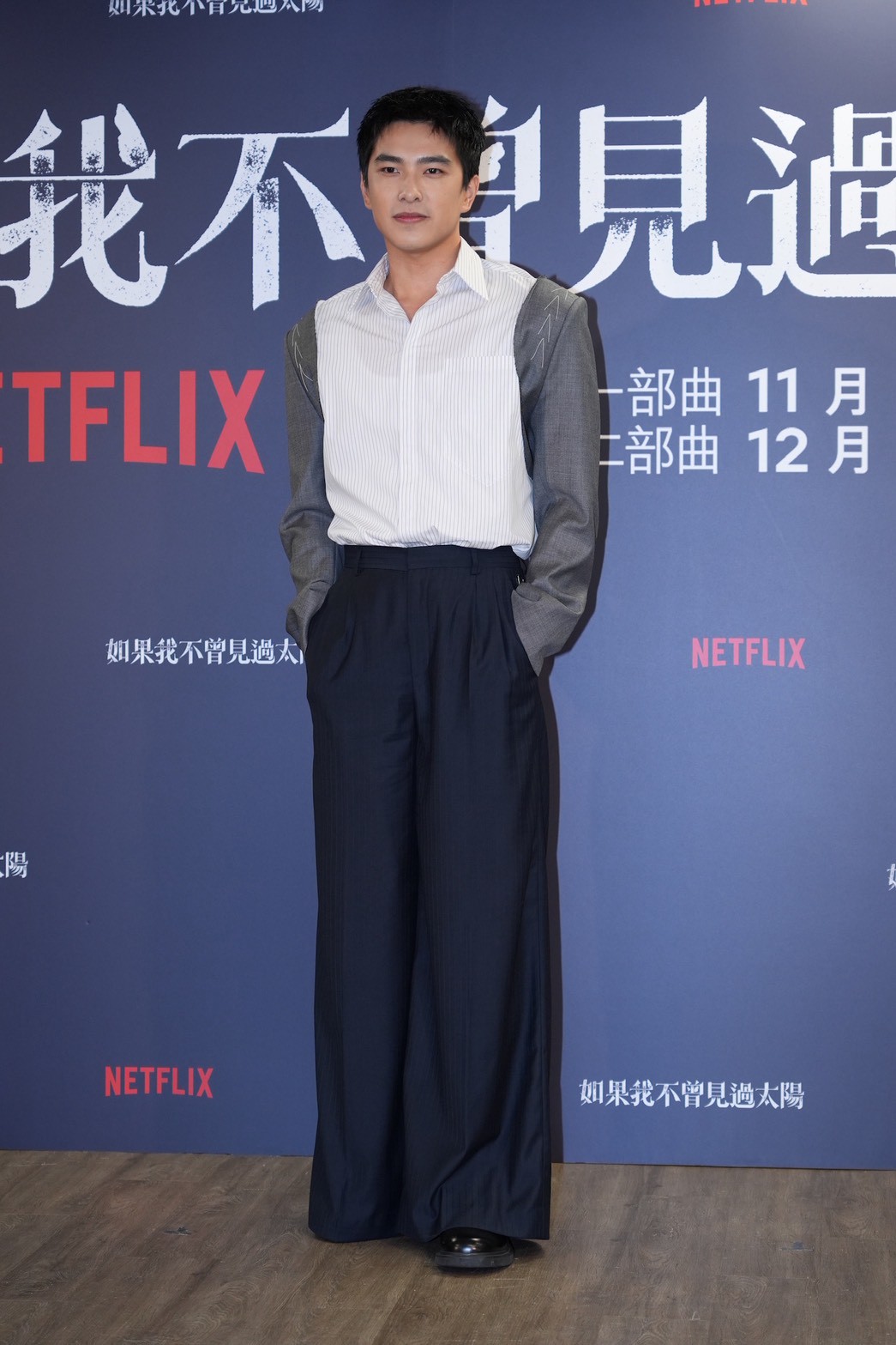 曾敬驊崇尚大自然。(圖/記者許方正攝)