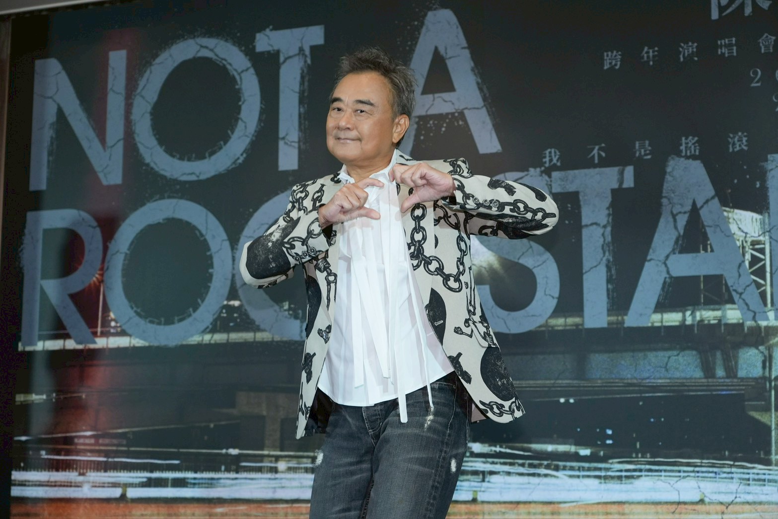 陳昇舉辦宣布第31次跨年演唱會 當空軍樂隊竟見過蔣經國