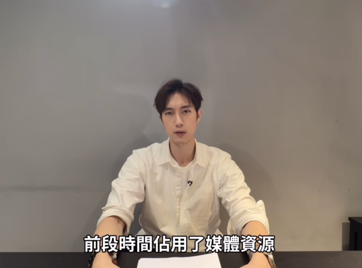 范姜彥豐點名老婆粿粿婚內出軌王子。（圖／翻攝自IG）