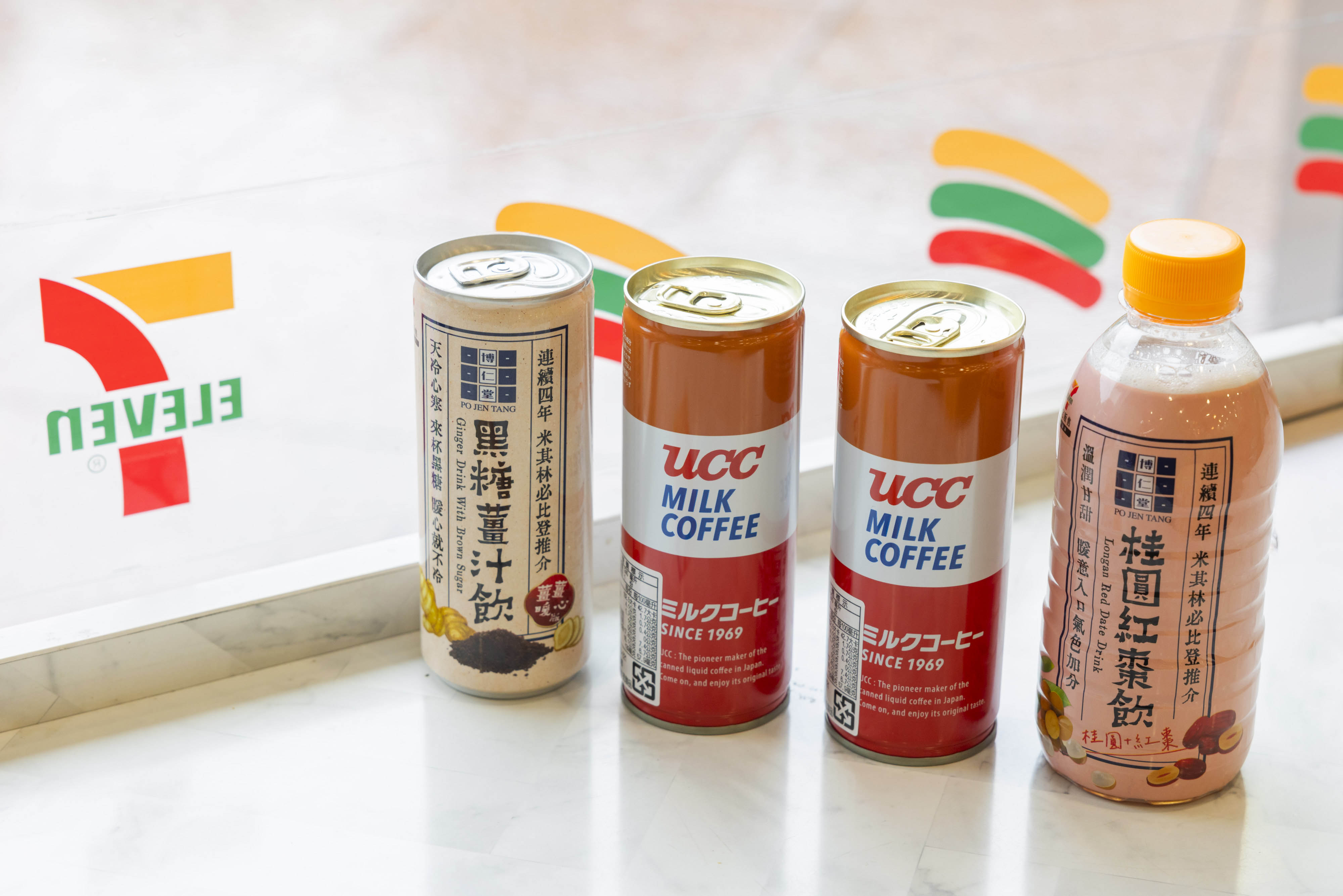 旅日必喝「UCC原味咖啡乳飲品」日本製造,咖啡香醇與濃郁乳香。(圖/7-ELEVEN提供)