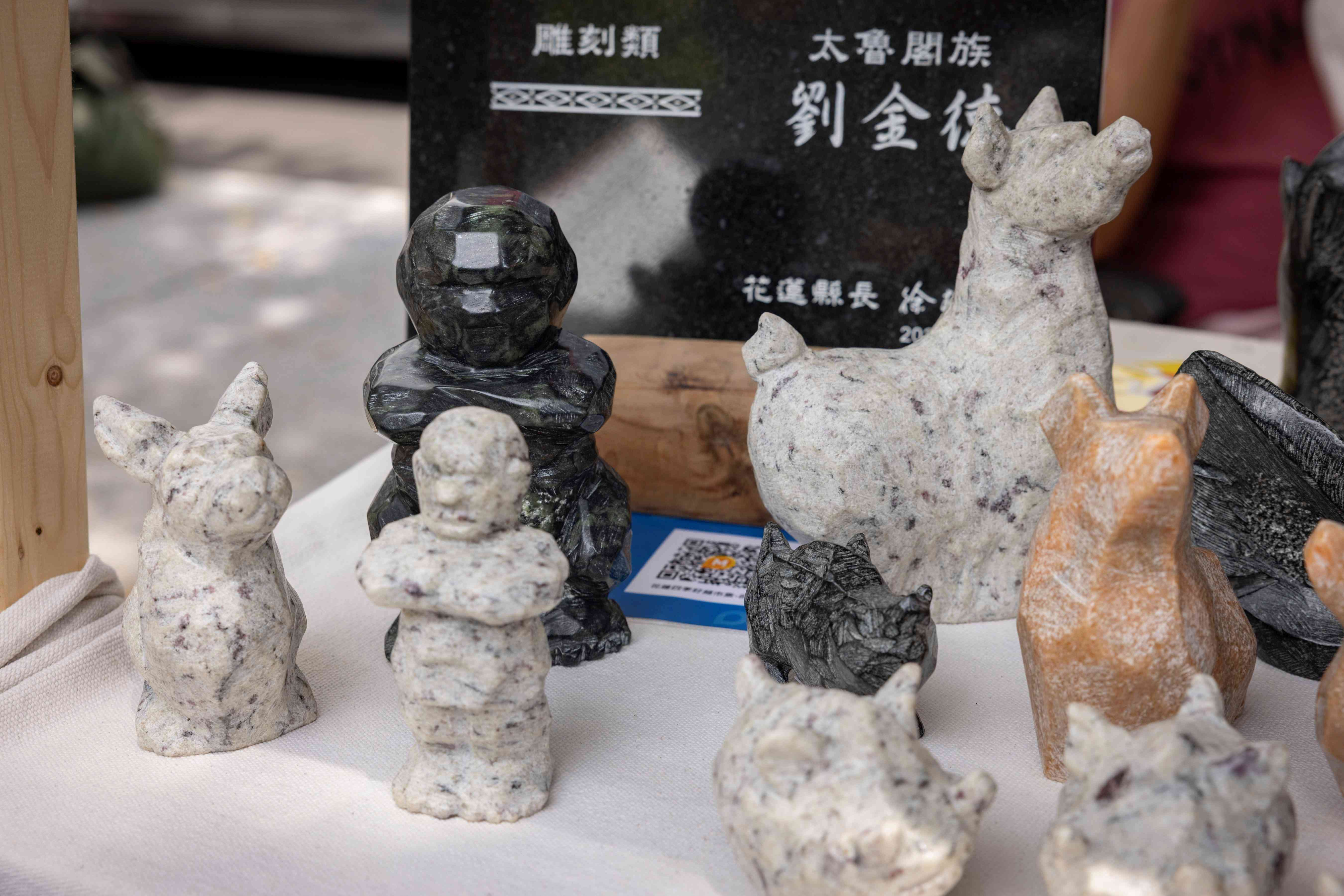 ,臺北捷運與花蓮縣政府攜手舉辦「花蓮四季好頻」冬季市集。(圖/北捷提供)