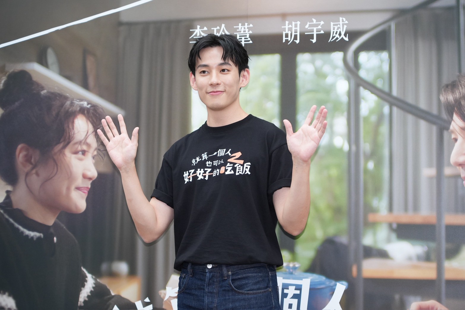 徐鈞浩和初孟軒拍《就算一個人也可以好好的吃飯2》，男男吻超過10次。（圖／許方正攝）