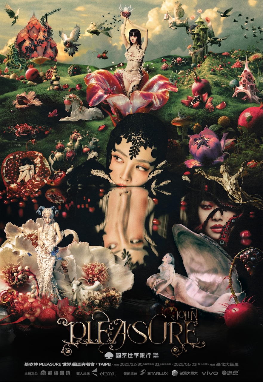 蔡依林正式宣布大巨蛋演唱會資訊。(圖/凌時差 提供)